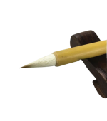 Pensula pentru caligrafie chineza, maner bambus, 26.5 cm