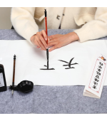 Covoras din pasla, pentru desen Japonez Sumi-e, caligrafie chineza, culoare gri, 0.6 x 1.2 m 