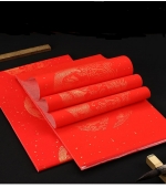 Set hartie rosie Xuan, festiva, pentru cuplete caligrafie, cu model auriu, dimensiuni variate