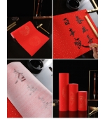 Hartie rosie, Xuan, pentru caligrafie si pictura traditionala chineza