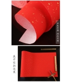 Hartie rosie, Xuan, pentru caligrafie si pictura traditionala chineza