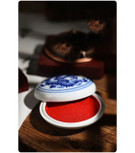 Set cerneala rosie pentru sigiliu, caligrafie chineza (cod B67L)