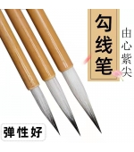 Set de 3 Pensule pentru Caligrafie si Pictura Chineza,  Manere din Bambus si Par Natural de Oaie si Lup