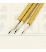 Set de 3 Pensule pentru Caligrafie si Pictura Chineza,  Manere din Bambus si Par Natural de Oaie si Lup