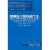 Typical TCM Therapy for Lung Cancer (cod C35)