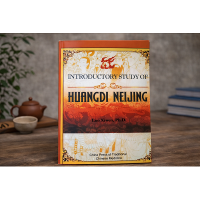 Introductory Study of...