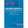 Typical TCM Therapy for Primary Hypertension (cod C08)