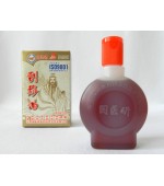 Ulei rosu pentru Gua sha (cod G09)