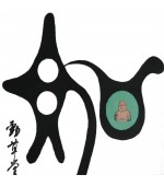 Pictura chinezeasca - Buddha si simboluri chinezesti (cod B71-7)