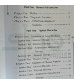 Typical TCM therapy for primary Glomerulonephritis (cod C114)