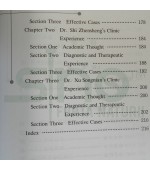 Typical TCM therapy for primary Glomerulonephritis (cod C114)