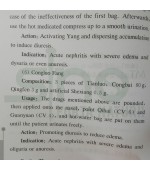 Typical TCM therapy for primary Glomerulonephritis (cod C114)