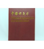 Chinese Acupuncture and Moxibustion (cod C93)