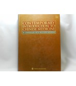 Contemporary Introduction to Chinese Medicine (code C101)