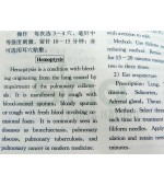 Chinese Therapeutic Methods of Acupoints (cod C85)