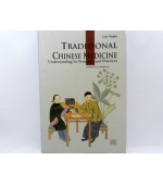 Traditional Chinese Medicine - Understanding TCM Principles and Practices (cod C80)