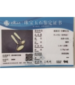 Set of jade facial massage rollers (code R27)
