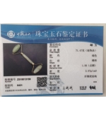 Jade roller with 2 ends (code R16)