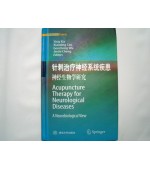 Acupuncture Therapy for Neurological Diseases (cod C50)