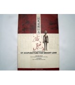 Acupuncture for weight loss-Chinese-English edition (code C59)