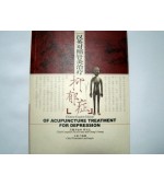 Acupuncture treatment for depression-Chinese-English edition (code C9)