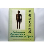 Fundamentals of acupuncture and Moxibustion of China (code C58)