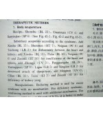 Acupuncture and Moxibustion for common diseases (code C49)