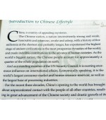 CHINESE PHYSICAL EXERCISES AND HEALTH CARE(cod C81)
