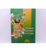 CHINESE PHYSICAL EXERCISES AND HEALTH CARE(cod C81)