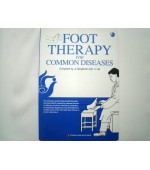 Foot Therapy for Common Diseases (code C14)