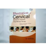 Illustration of Cervical Spondylosis Tratament using Massage (code C1)