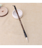 Pensula pentru caligrafie chinezeasca, 29 cm 