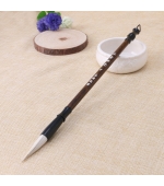 Pensula pentru caligrafie chinezeasca, 27 cm