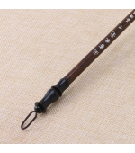 Pensula pentru caligrafie chinezeasca, 27 cm