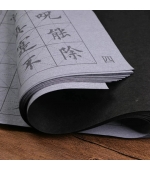 Set  4 panze caligrafie diferite tipuri scriere, cu apa, fara cerneala, pentru caligrafie chineza, reutilizabila 