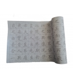 Set  4 panze caligrafie diferite tipuri scriere, cu apa, fara cerneala, pentru caligrafie chineza, reutilizabila 