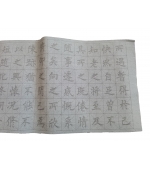 Set  4 panze caligrafie diferite tipuri scriere, cu apa, fara cerneala, pentru caligrafie chineza, reutilizabila 
