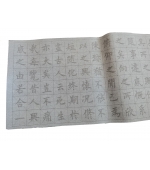 Set  4 panze caligrafie diferite tipuri scriere, cu apa, fara cerneala, pentru caligrafie chineza, reutilizabila 