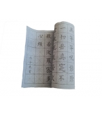 Set  4 panze caligrafie diferite tipuri scriere, cu apa, fara cerneala, pentru caligrafie chineza, reutilizabila 