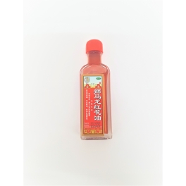 Antirheumatic Red Flower oil for massage and Gua Sha, 25 ml (code G03-1)