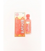 Antirheumatic Red Flower oil for massage and Gua Sha, 25 ml (code G03-1)