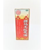 Antirheumatic Red Flower oil for massage and Gua Sha, 25 ml (code G03-1)