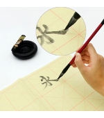 Set foi caligrafie cu 24 chenare
