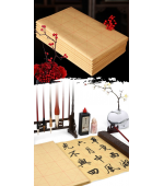 Set foi galbene pentru caligrafie chineza - 15 chenare (cod B85-2)