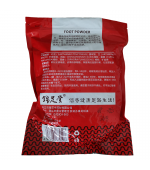 Pudra cu sofran, pentru sauna picioare, detoxifianta, antiseptica, antiinflamatorie (R199L)