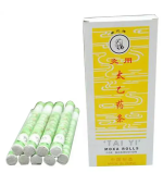 Moxa medicinala cu fum (cod M19)