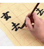 Pensula pentru caligrafie chinezeasca, pictura, maner bambus, 28 cm