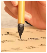 Pensula pentru caligrafie chineza, maner bambus, 26.5 cm