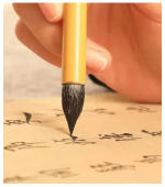 Pensula pentru caligrafie chineza, maner bambus, 26 cm