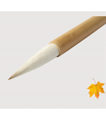 Pensula pentru caligrafie chineza, maner bambus, 26 cm
